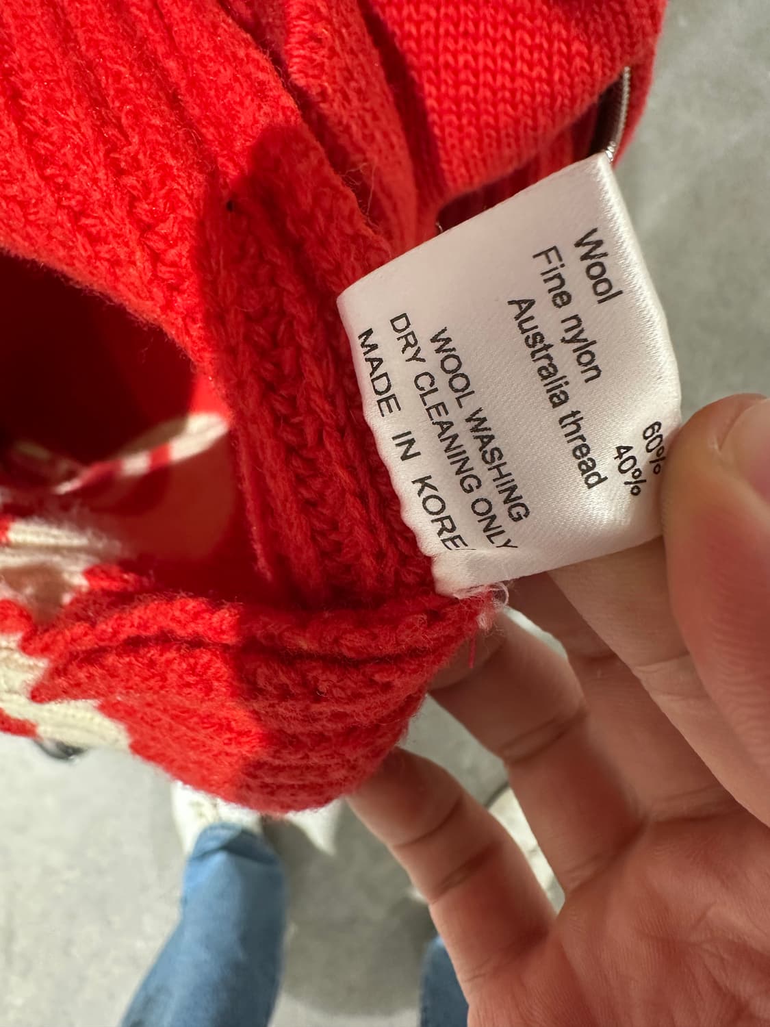 블랙아웃 피어스 램스울 가디건 L 상품이미지5