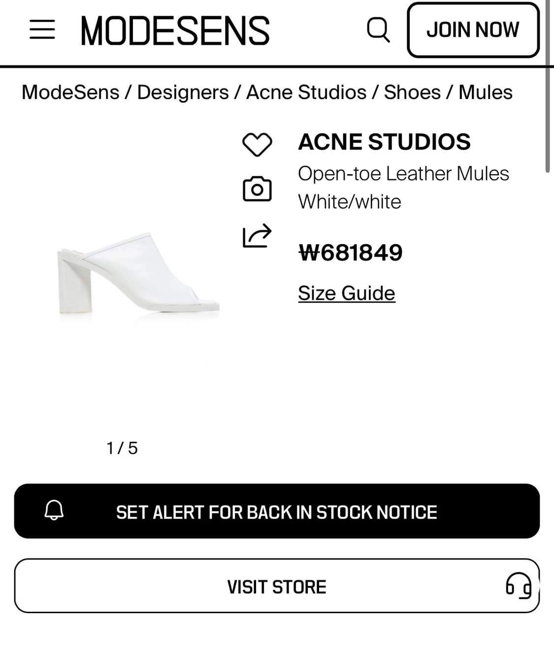 (정가 65만) 아크네스튜디오 오픈토 뮬 37 박스O 상품이미지8