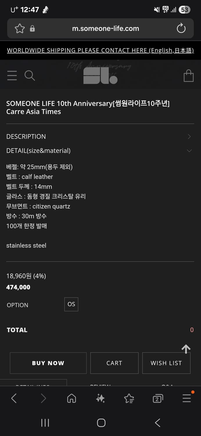 바그 워치 기본 스트랩 판매합니다. 상품이미지4