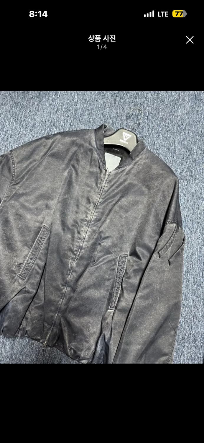 논노드 에스커자켓 상품이미지1