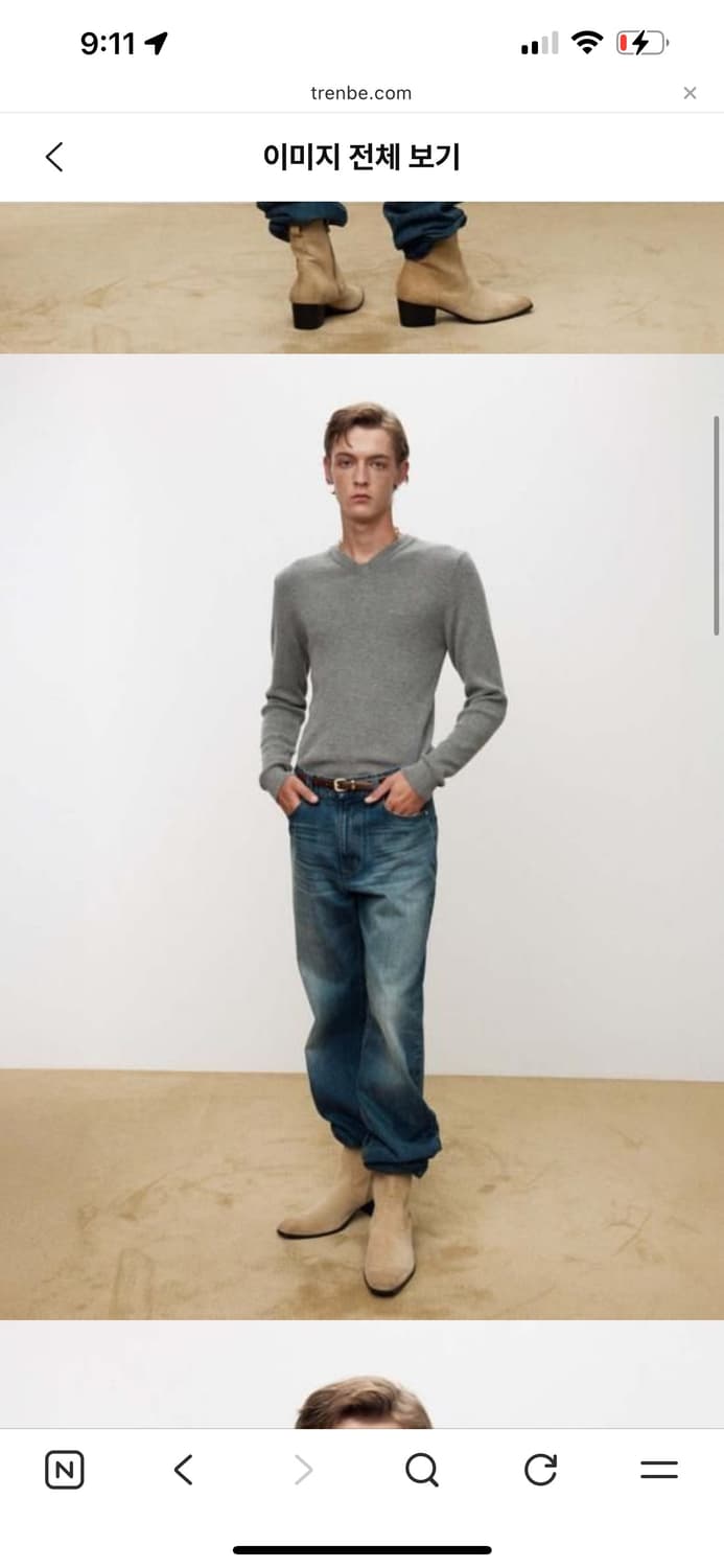 토니웩 슈퍼 파인 울 브이넥 니트 그레이(m) 상품이미지2