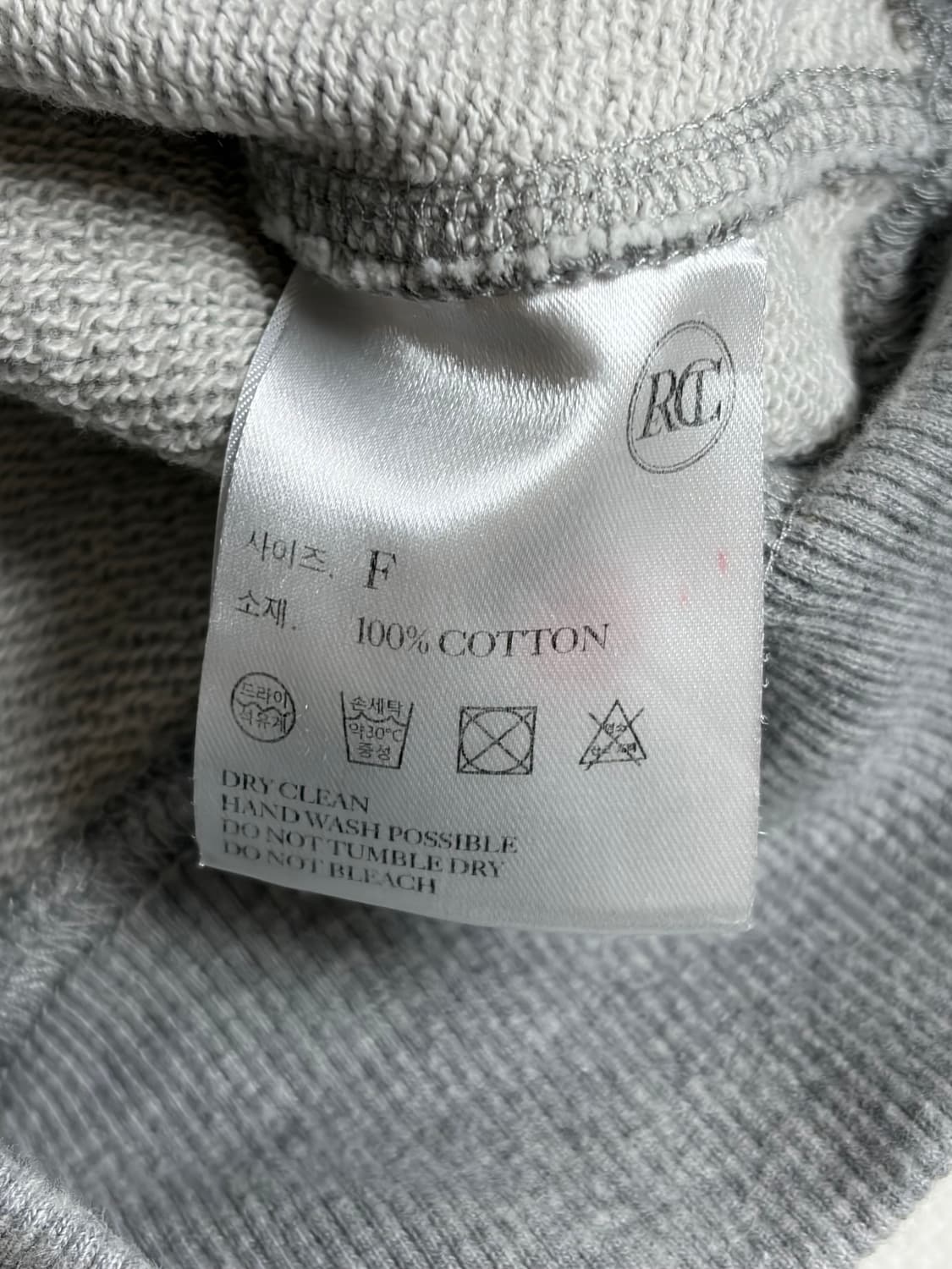 렉토 하프 집업 맨투맨 판매(그레이/FREE) 상품이미지4