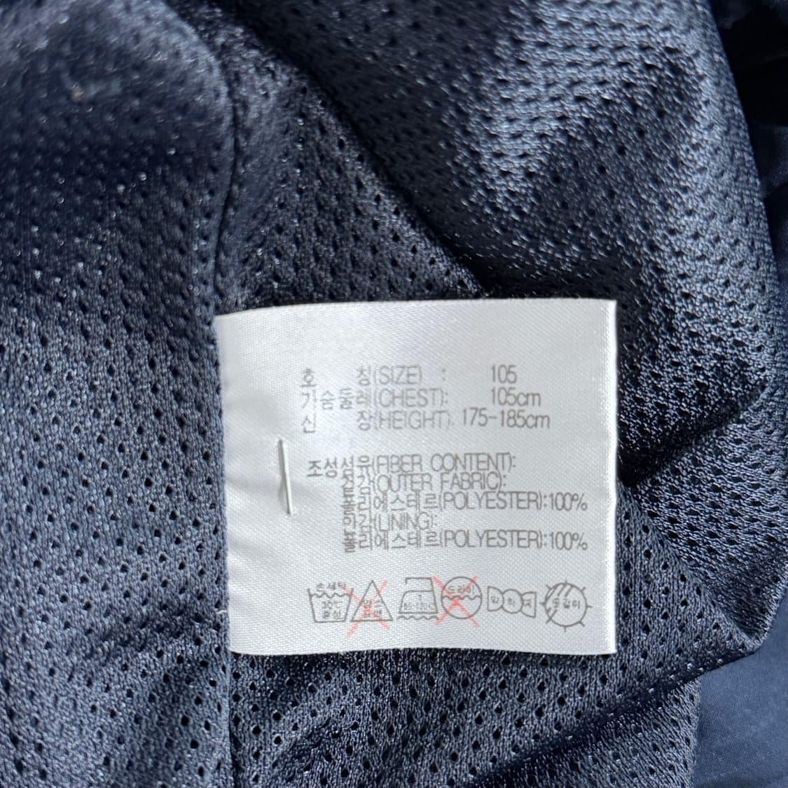 [XL] 나이키 테니스 반팔 바람막이  상품이미지7