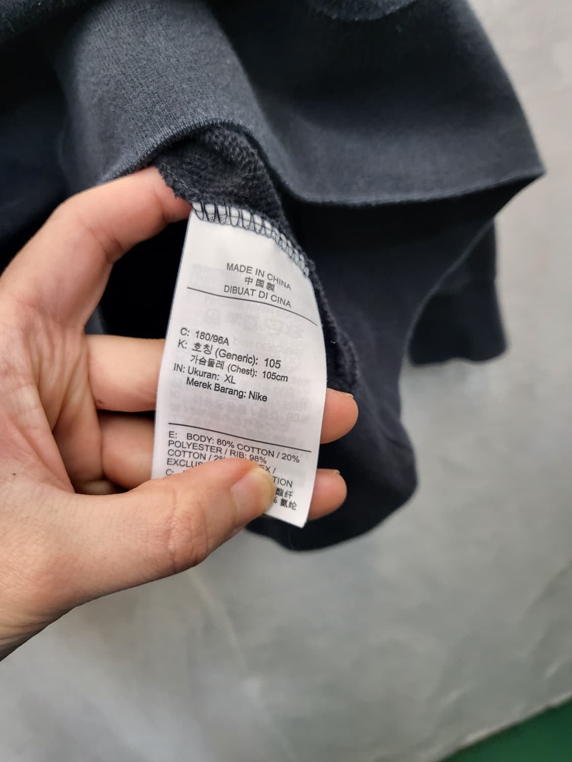 나이키 스우시 맨투맨 블랙 상품이미지4