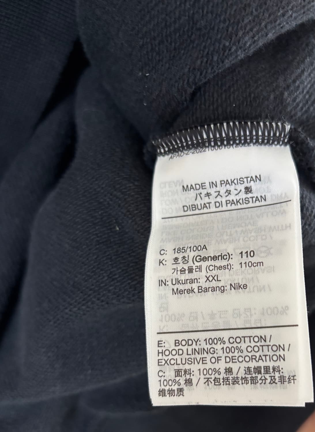 나이키 빅스우시 반집업 후드티 조거팬츠 셋업 상품이미지4