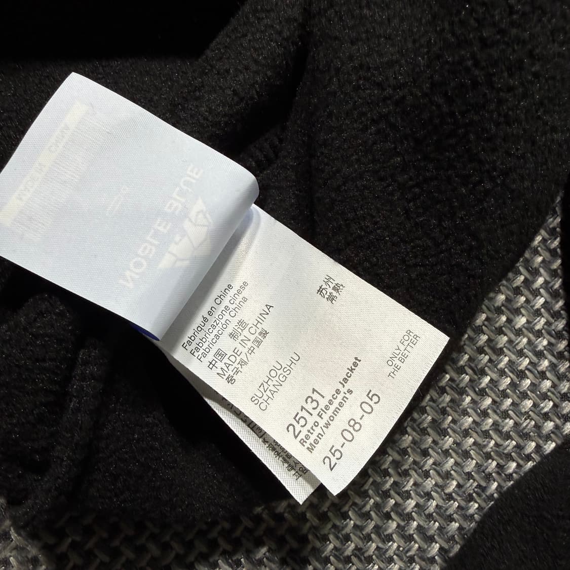 (새상품) 빈티지 아웃도어 플리스 스냅티 상품이미지7