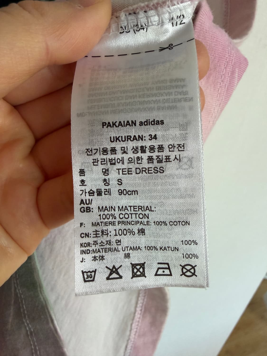 아디다스 파스텔 원피스  상품이미지4