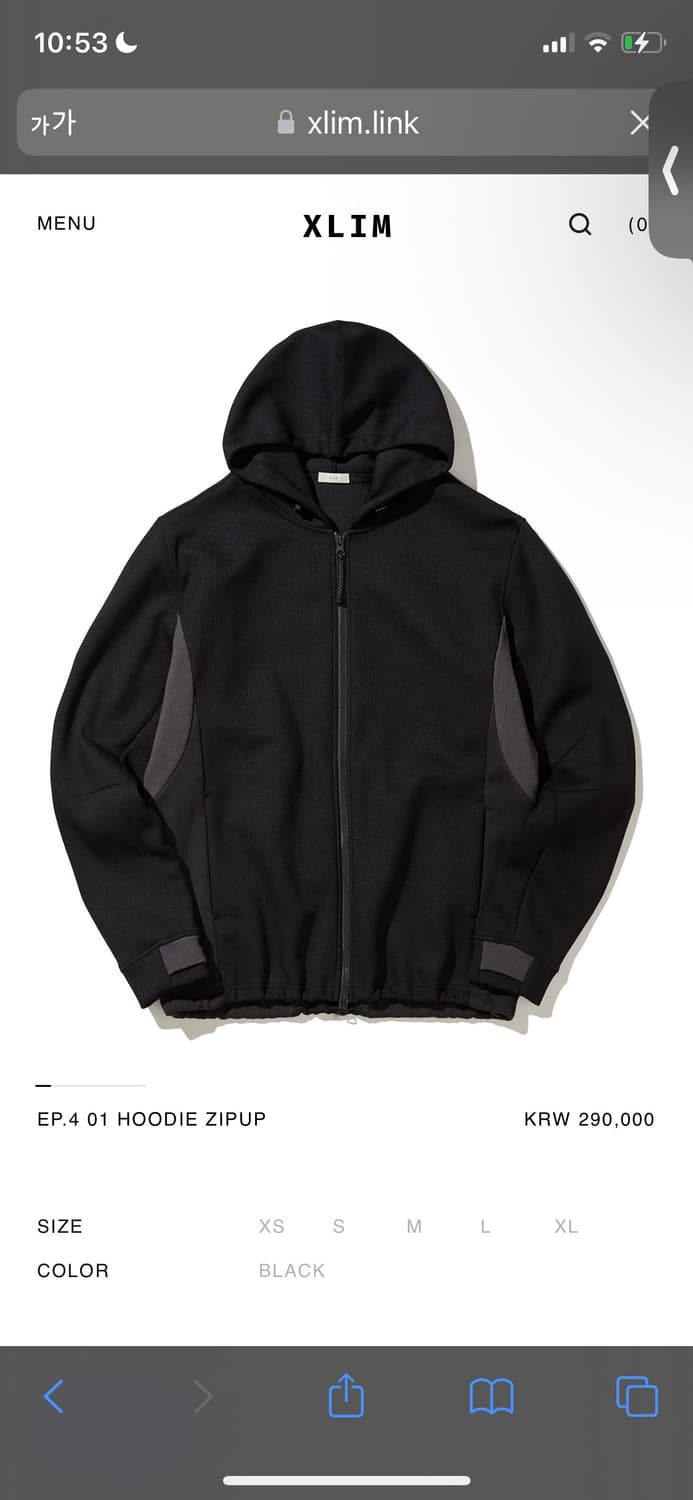 Xlim ep4 hoodie zip up 상품이미지1