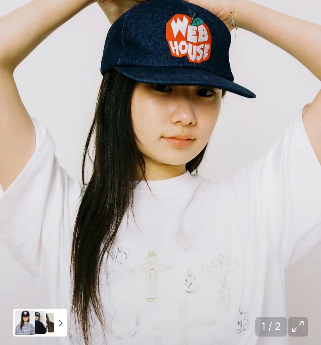 웹하우스 애플하우스 캡 모자 상품이미지2