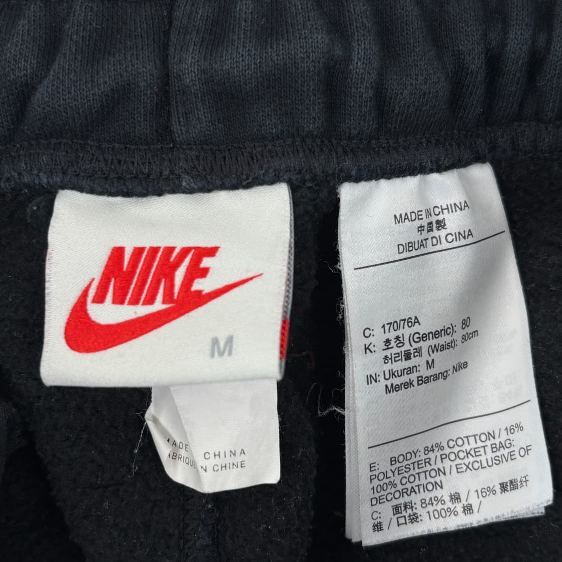 나이키 X 스투시 NRG ZR 플리스 팬츠 상품이미지5