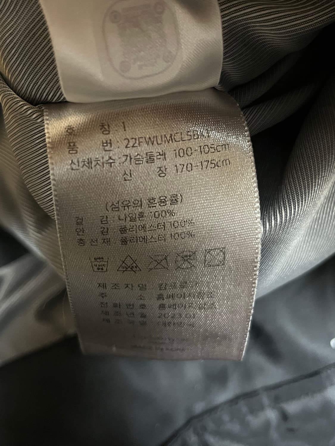 언더마이카 리전 legion 05 봄버 [1] 상품이미지3