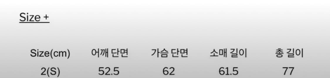 [2] 해칭룸 버튼다운 링클 스트라이프 셔츠 다크네이비 상품이미지2
