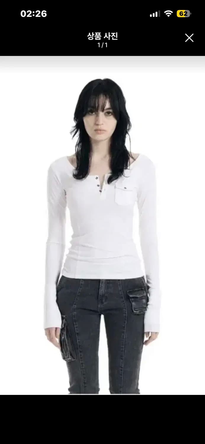 보헤미안서울 빈티지 버튼 포켓탑 아이보리 상품이미지1