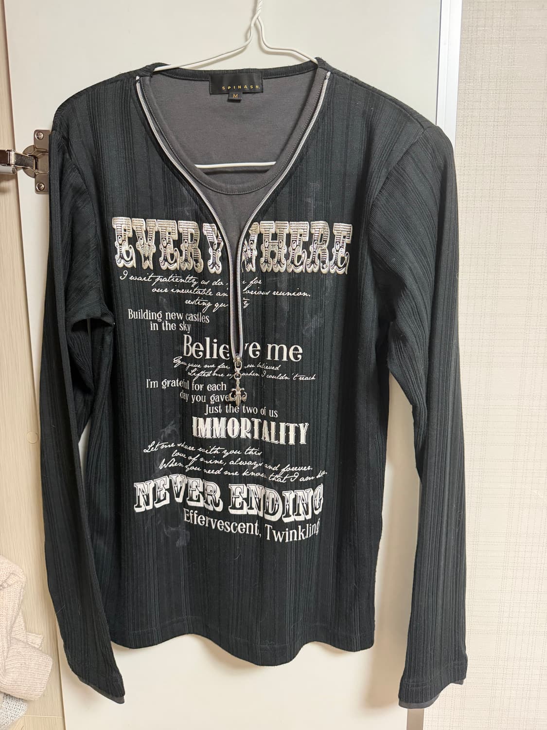 블랙 롱슬리브 상품이미지1