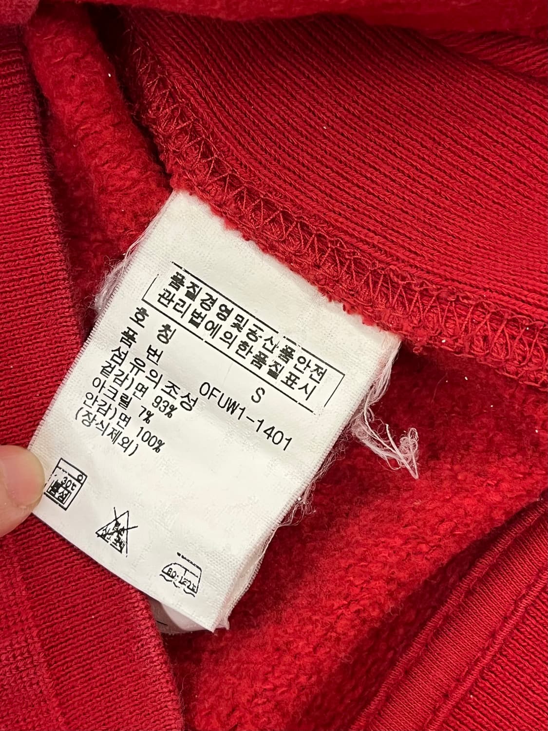 폴로 랄프로렌 져지 레드 S #csz1070 상품이미지5