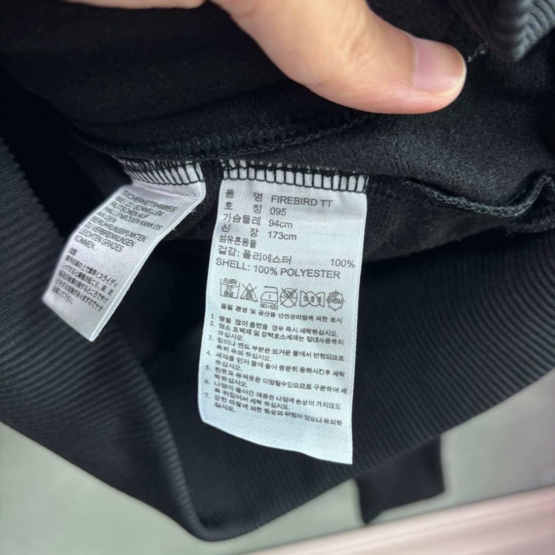 아디다스 파이어버드 져지 트랙탑 검금 상품이미지3