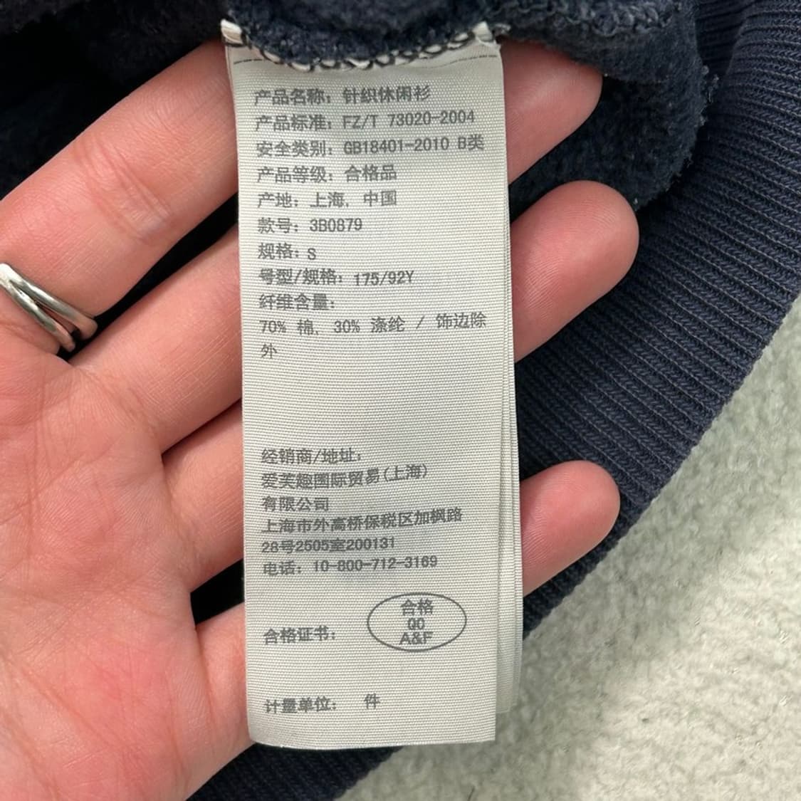 홀리스터 후드티 네이비 S 상품이미지5