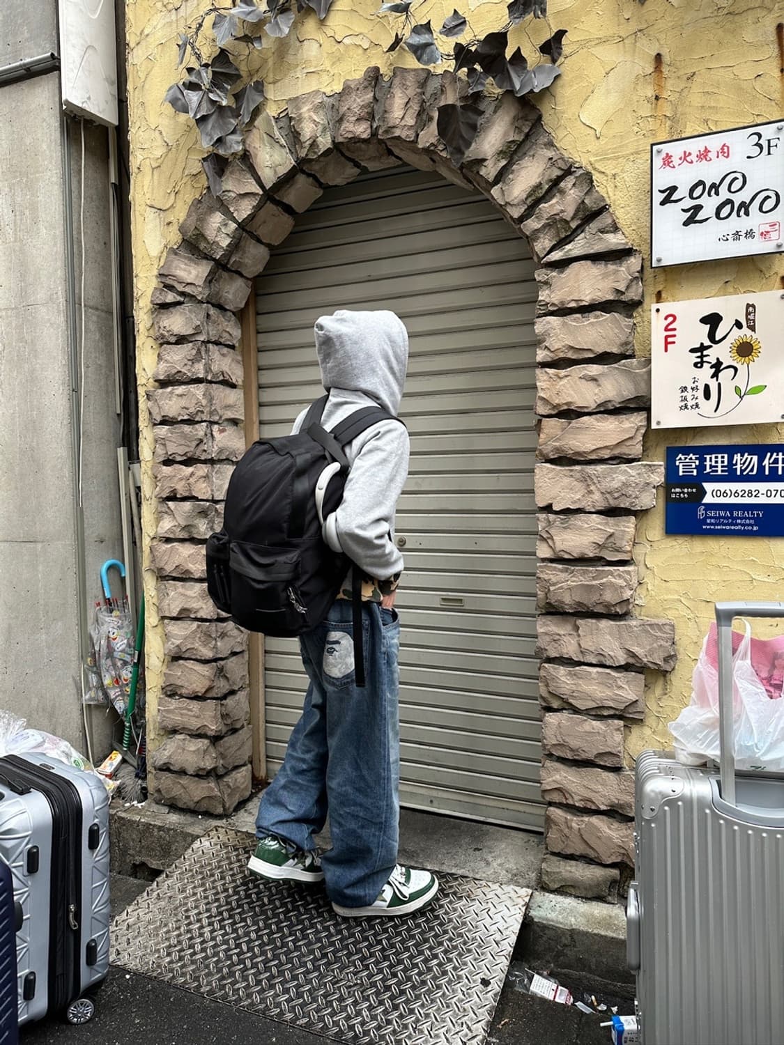 베이프 사루 데님팬츠 상품이미지9