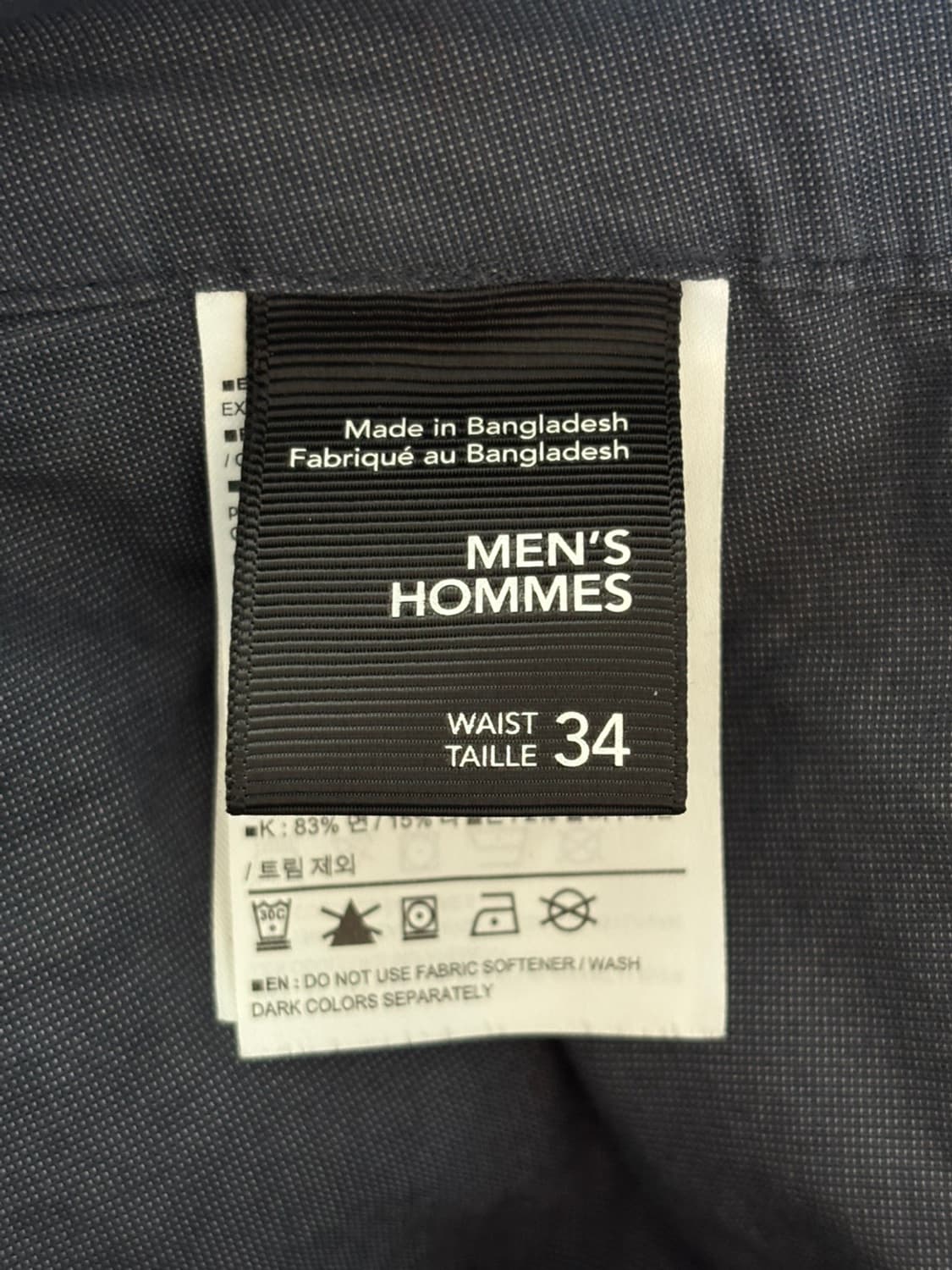 Vintage ARCTERYX Pants 상품이미지7