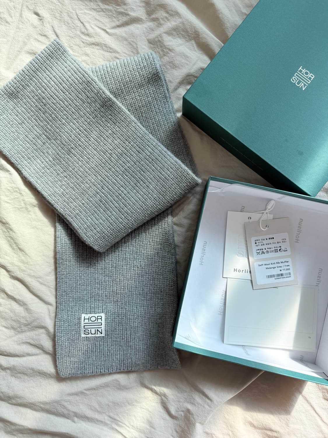 홀리선 목도리 울100% 상품이미지1