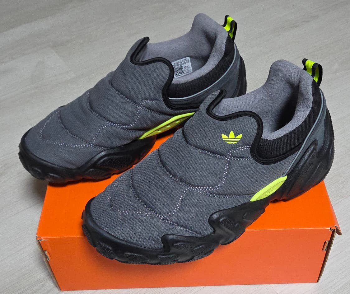 아디다스 아디폼 래드랜더 방한화 윈터 스니커즈 상품이미지1