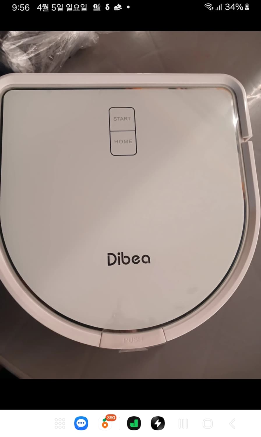 디베아 건습식 청소기,새제품 상품이미지2