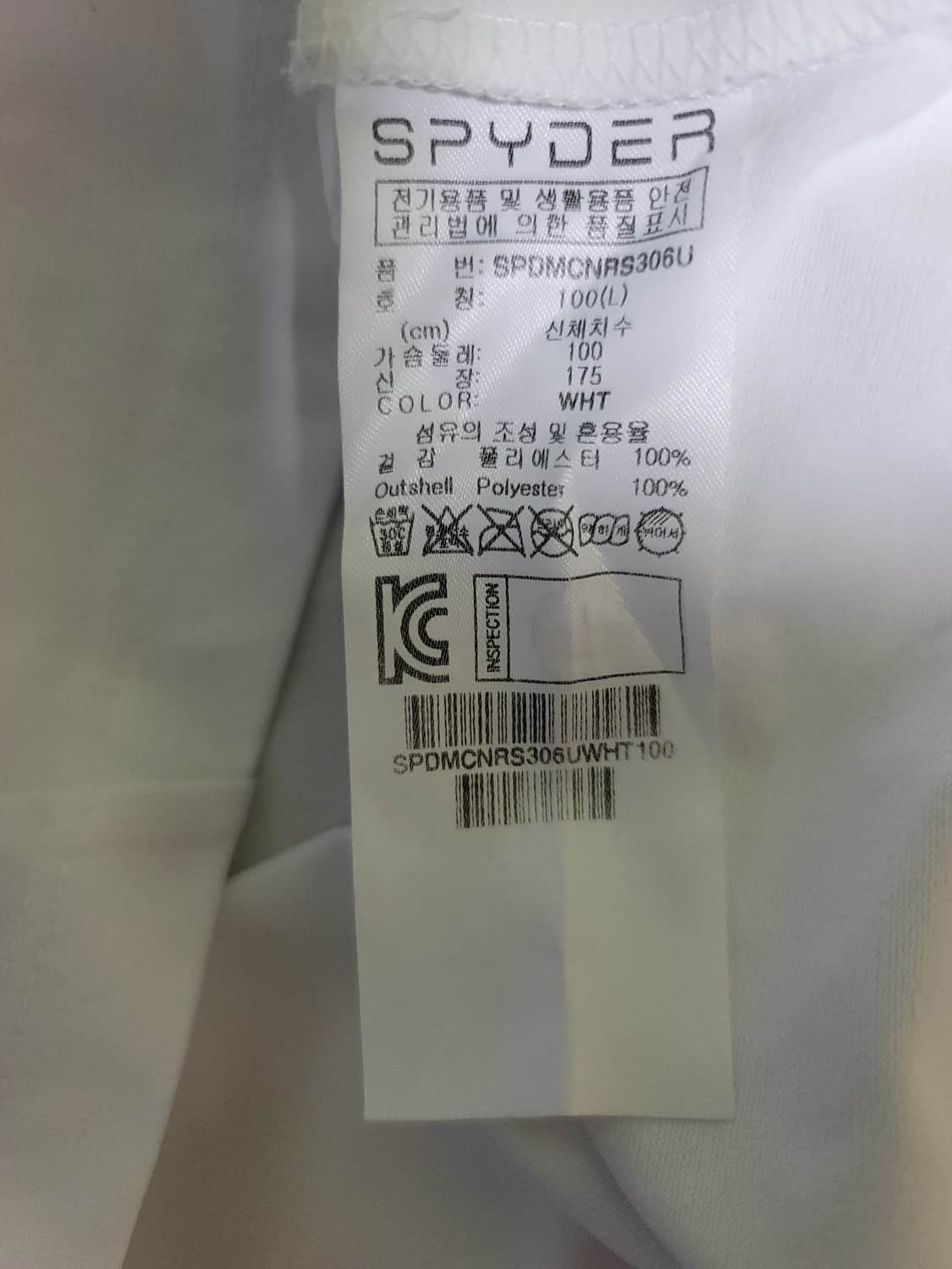 스파이더 반팔티 상품이미지6