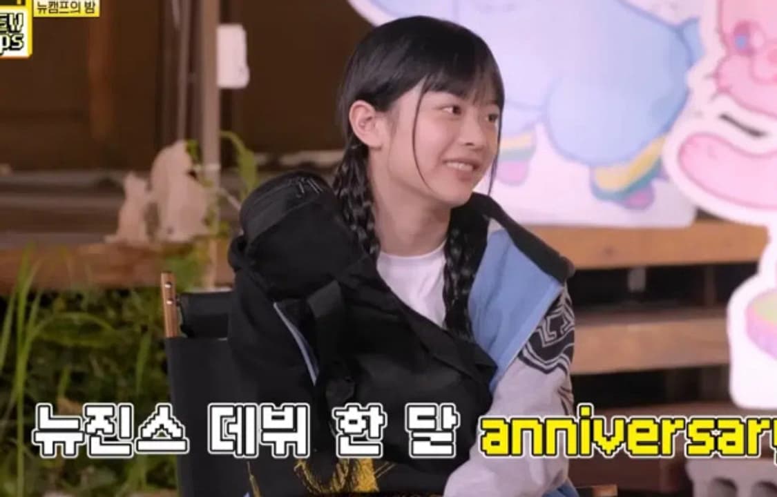 슈프림 x 꼼데가르송 준야 와타나베 후드 집업 팝니다 상품이미지1