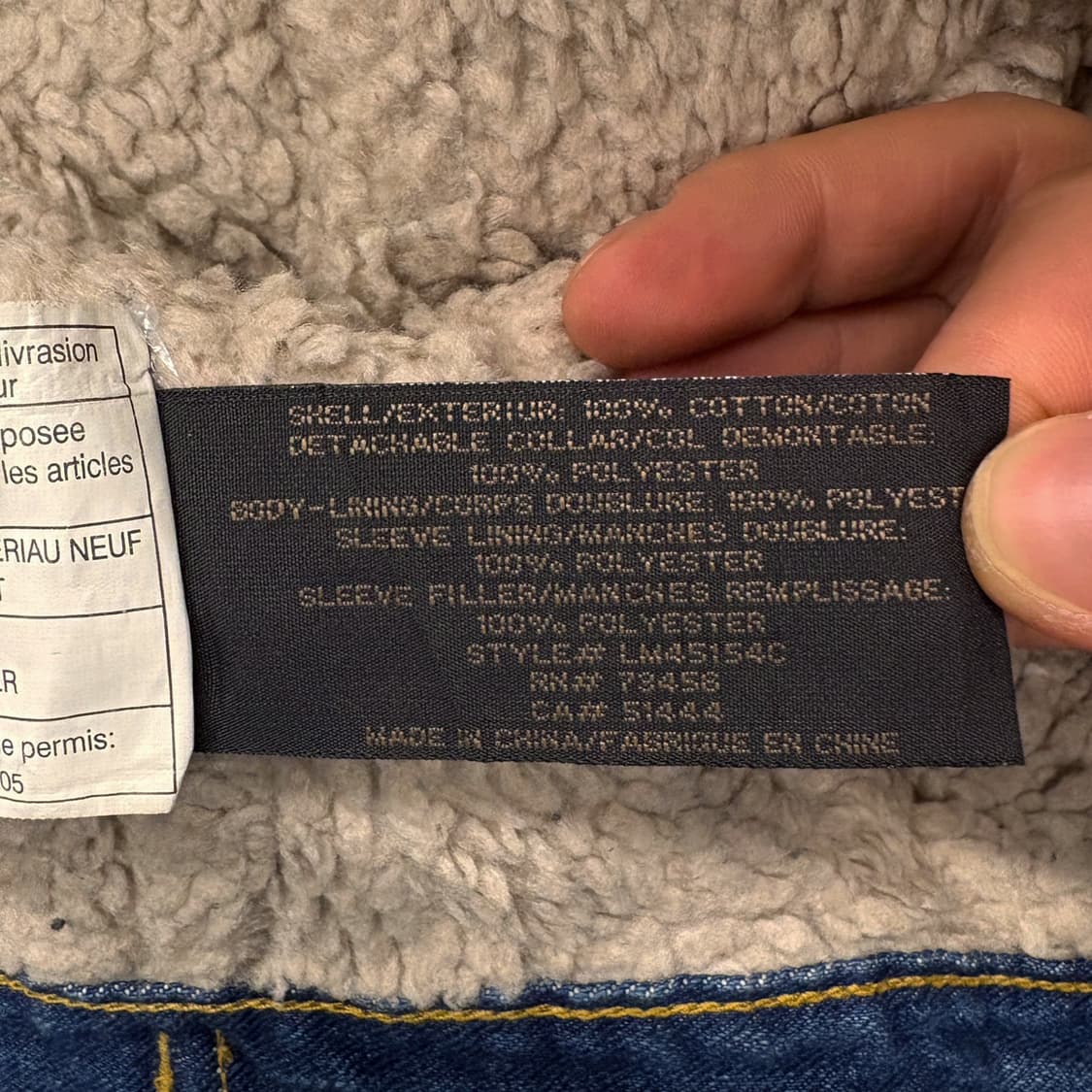 90s 리 쉐르파 보아라이닝 탈부착 크롭 데님 트러커자켓  N287 상품이미지9