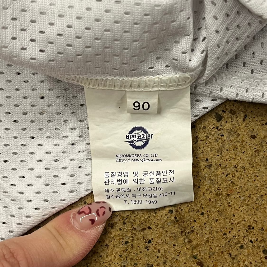 [90] 기아 타이거즈 3번 야구 사인 싸인 유니폼 김선빈 마킹 b8  상품이미지4