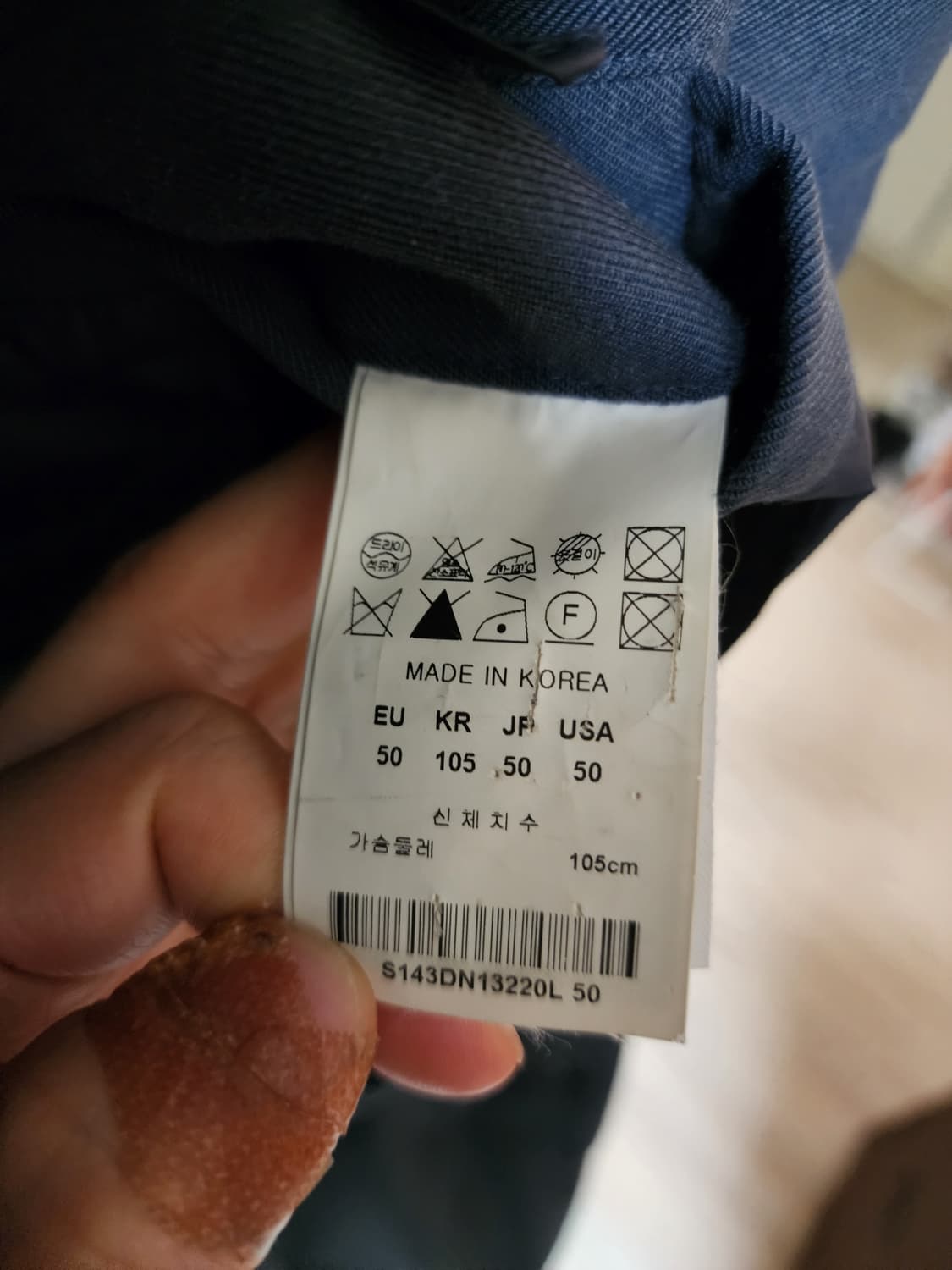 솔리드옴므 구스다운 패딩코트 95 상품이미지5