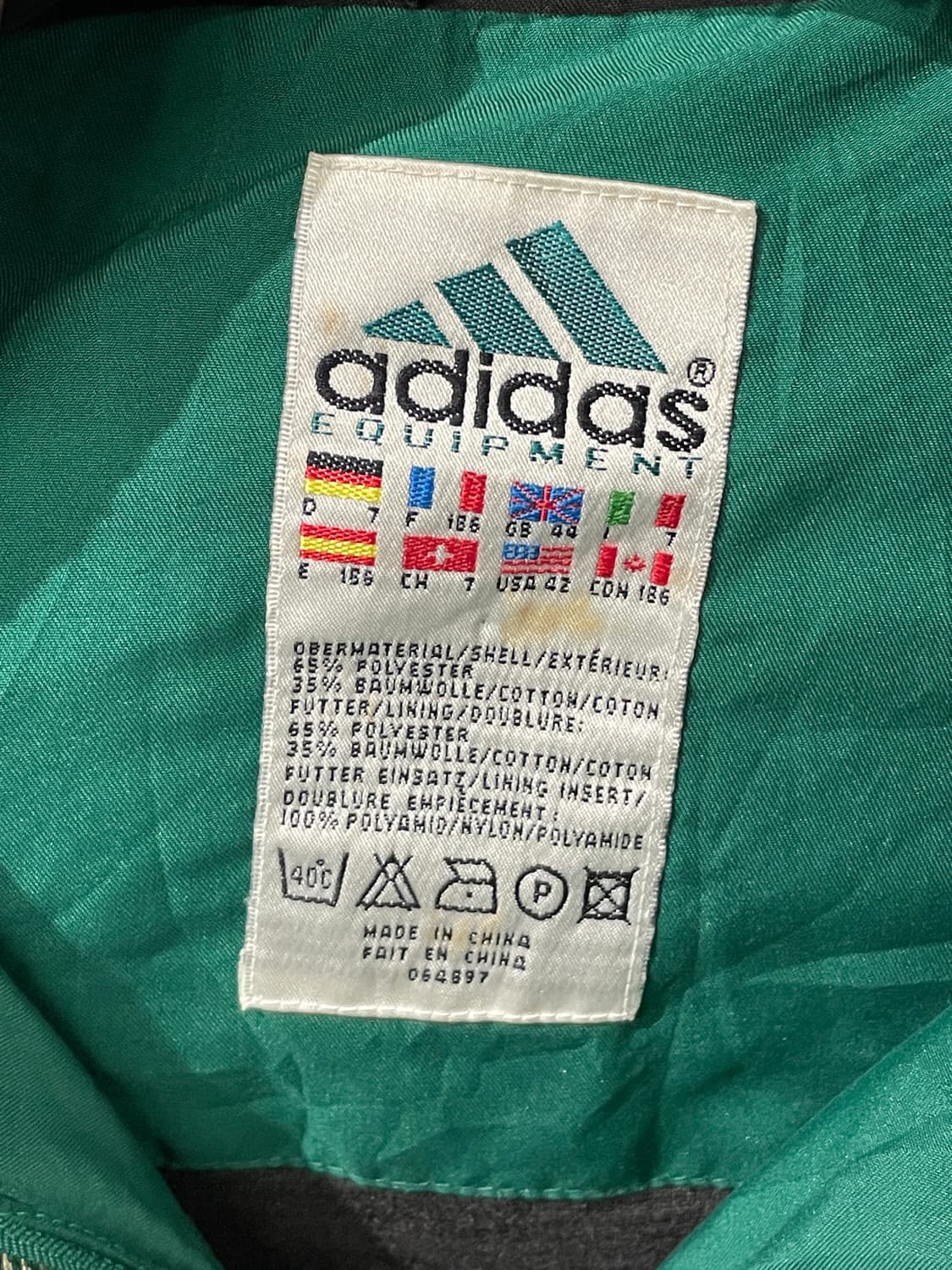 아디다스 이큅먼트 올드스쿨 바람막이 자켓 상품이미지8