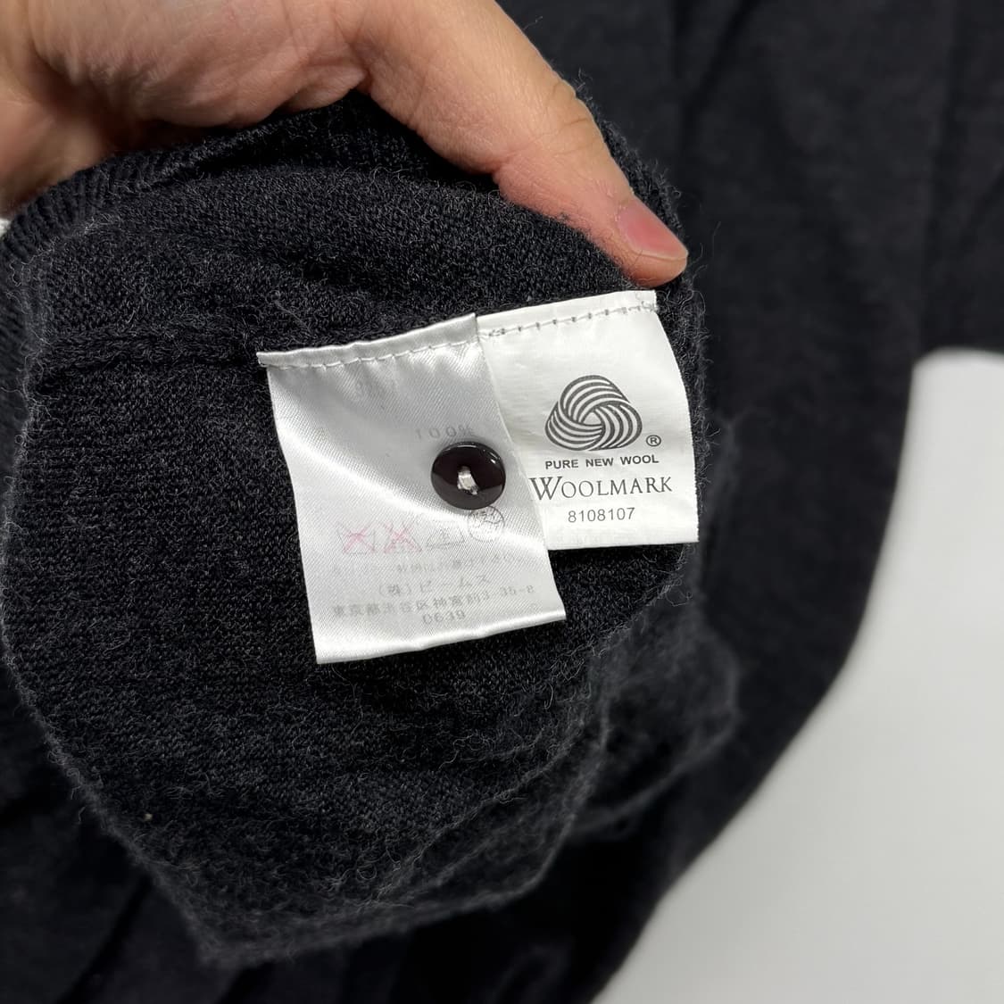 Ray Beams cap slv sweater 상품이미지9