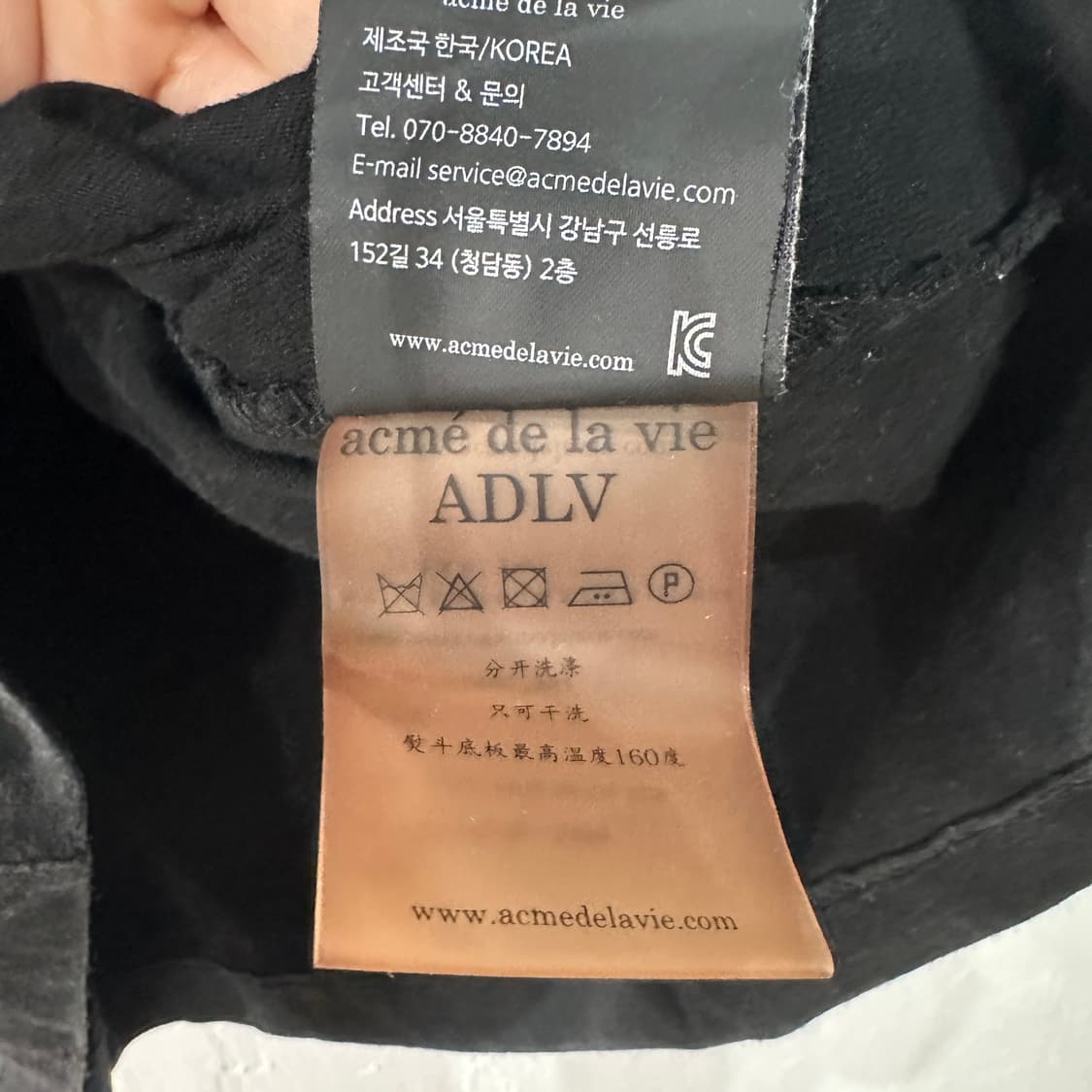 아크메드라비 반팔티 1SIZE 상품이미지4