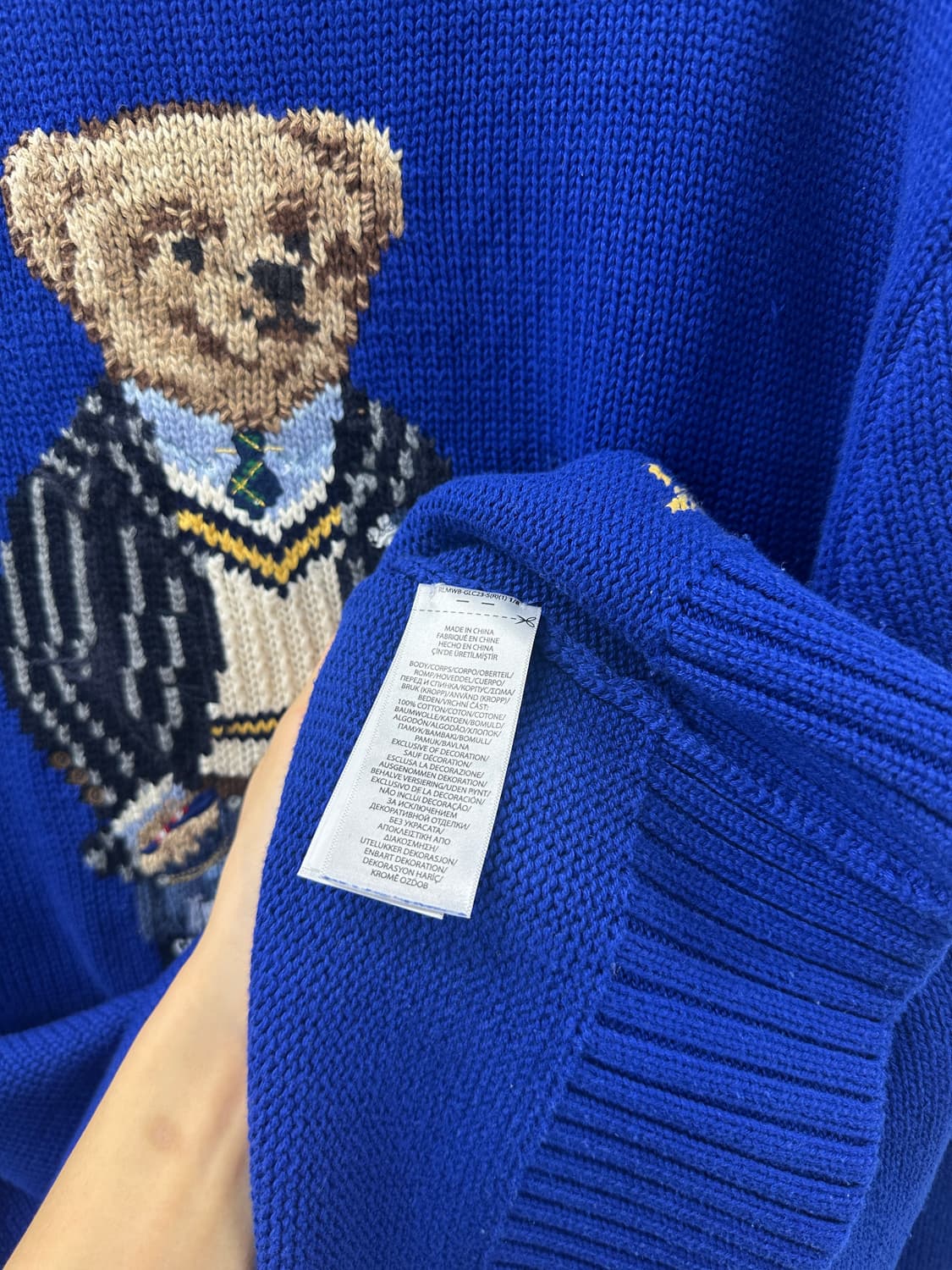 폴로 랄프로렌 베어 니트 큐알정품탭 2xl 상품이미지5