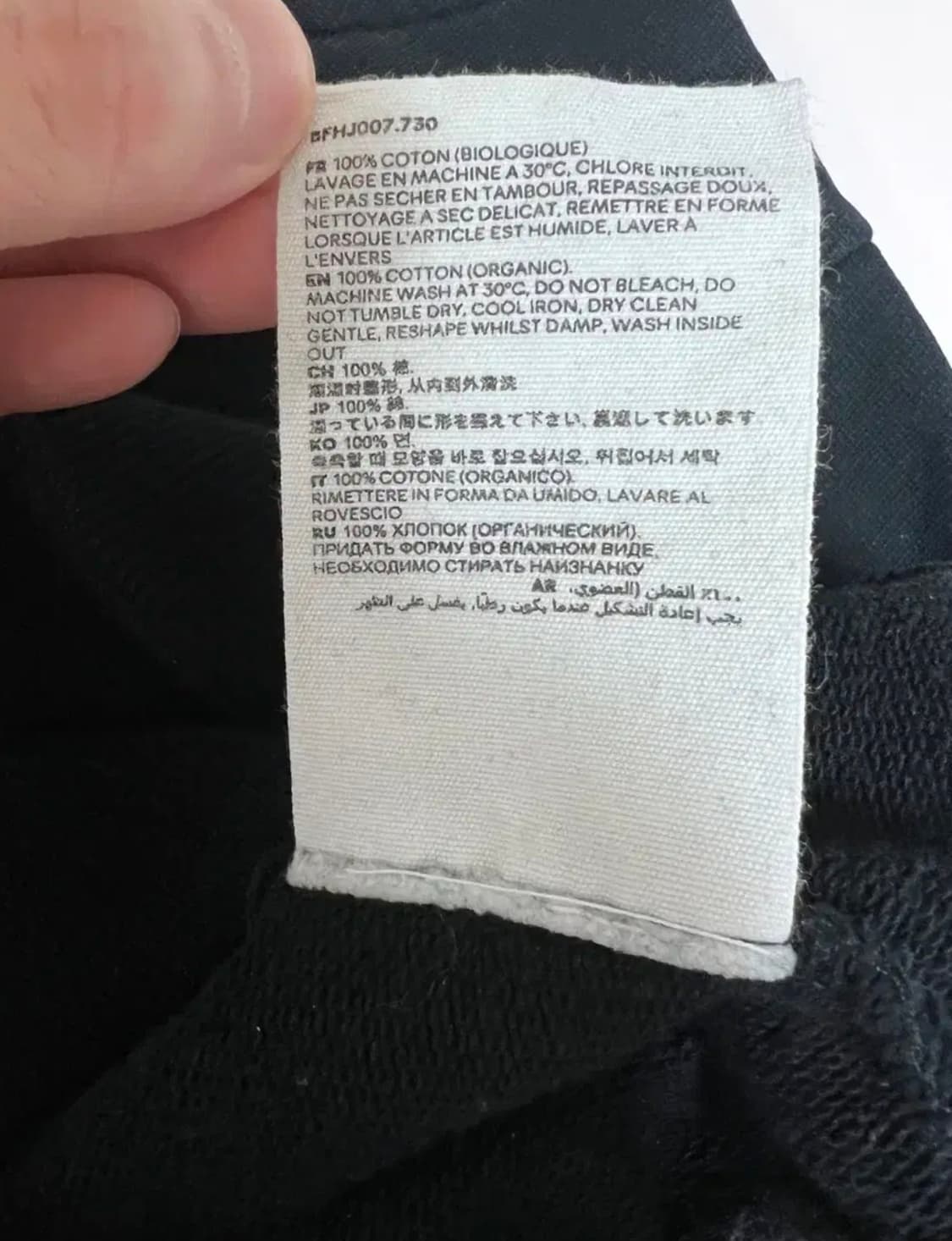 아미 스몰 로고 맨투맨 m사이즈 상품이미지5