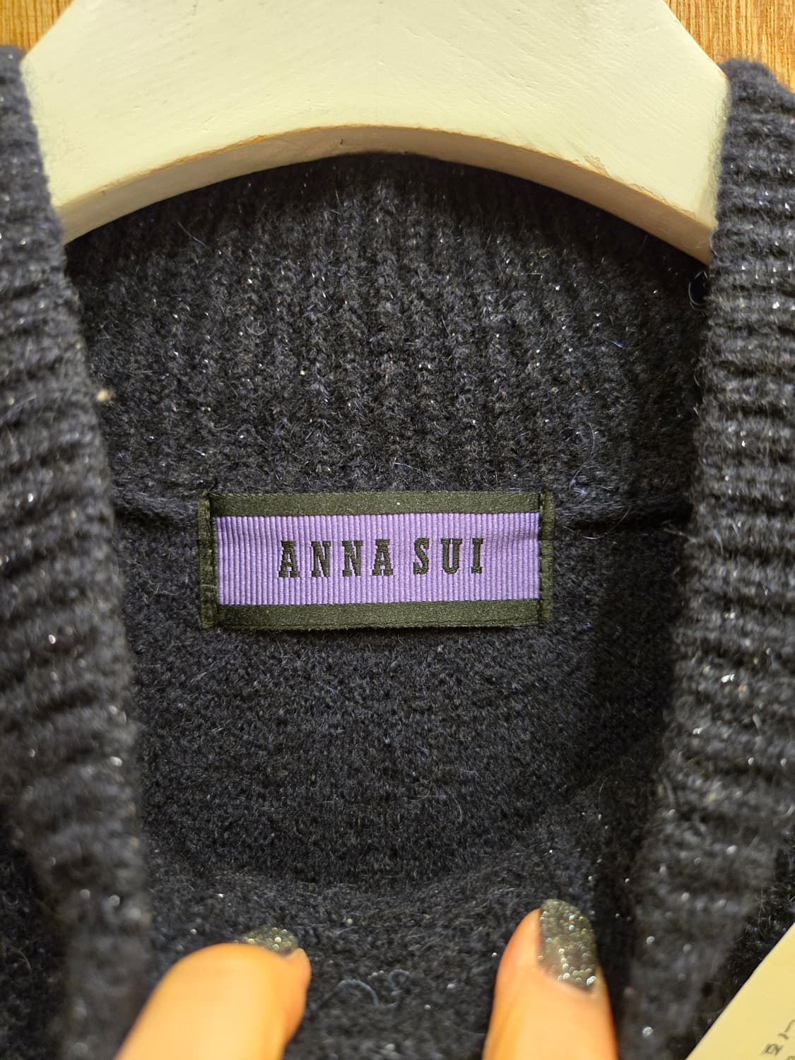 안나수이양모베스트 상품이미지4