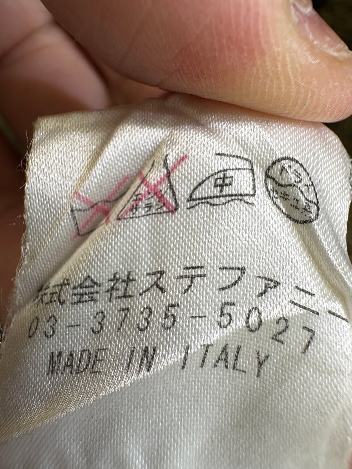 RAYMAYERS (Made in Italy) 니트집업 상품이미지8