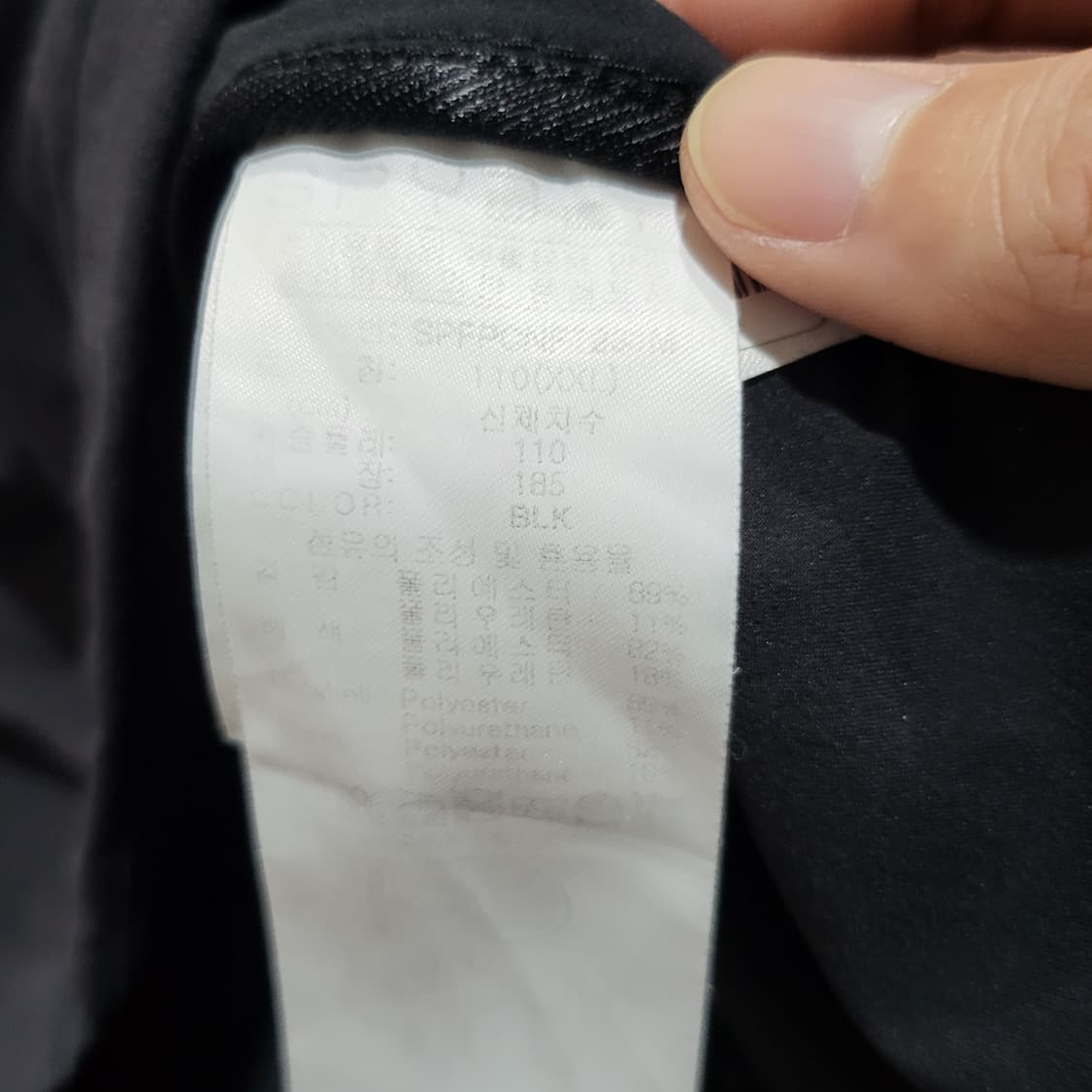 스파이더 기능성 러닝 집업 블랙 (2XL) 상품이미지6