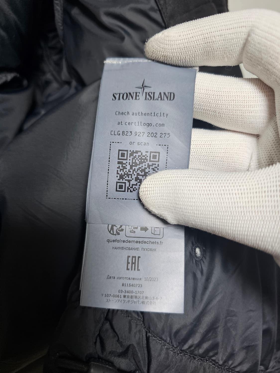 스톤아일랜드 크링클랩스 다운 패딩 24FW

 상품이미지7