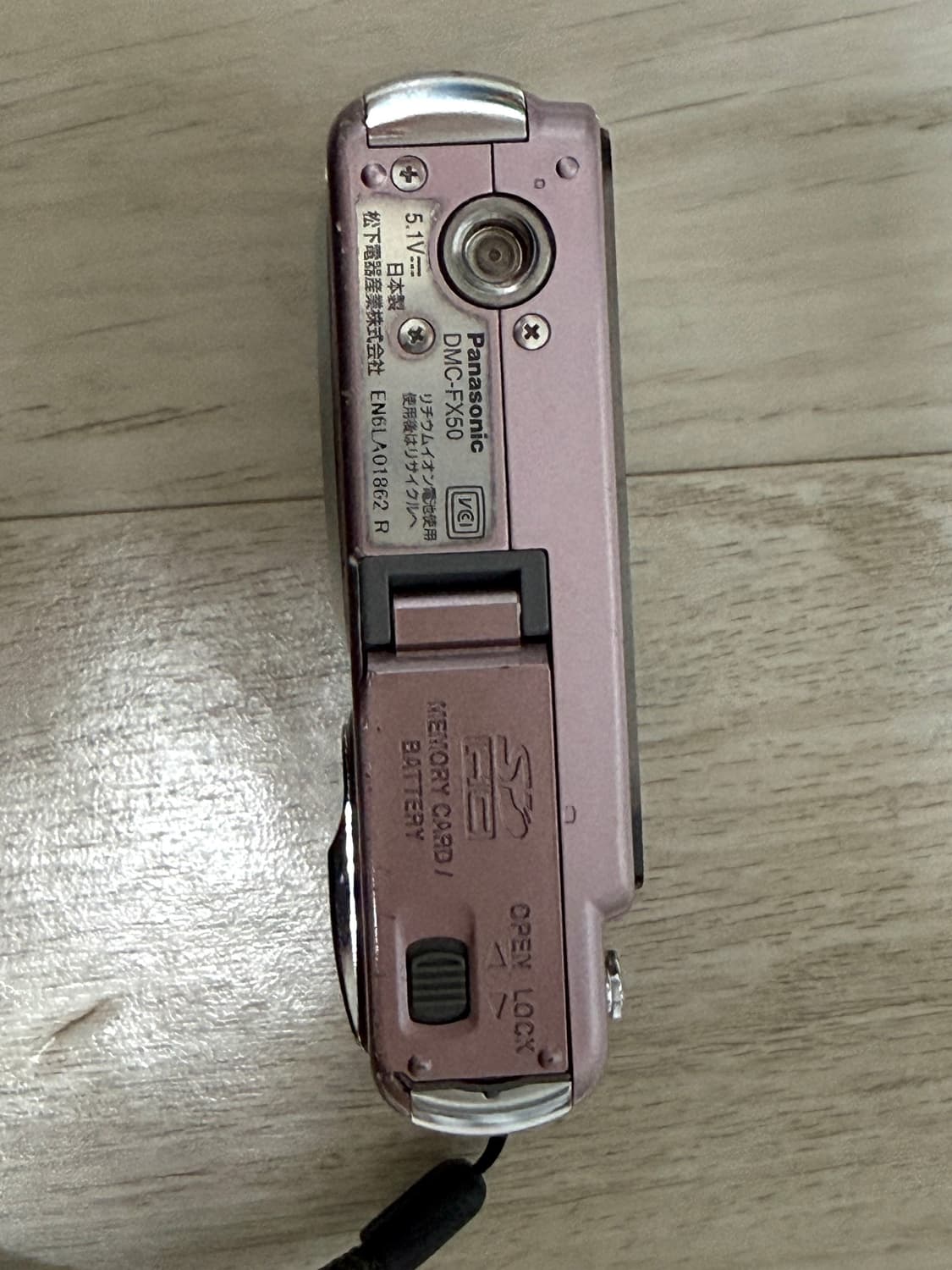 파나소닉 루믹스 dmc fx50 핑크 디카 상품이미지4