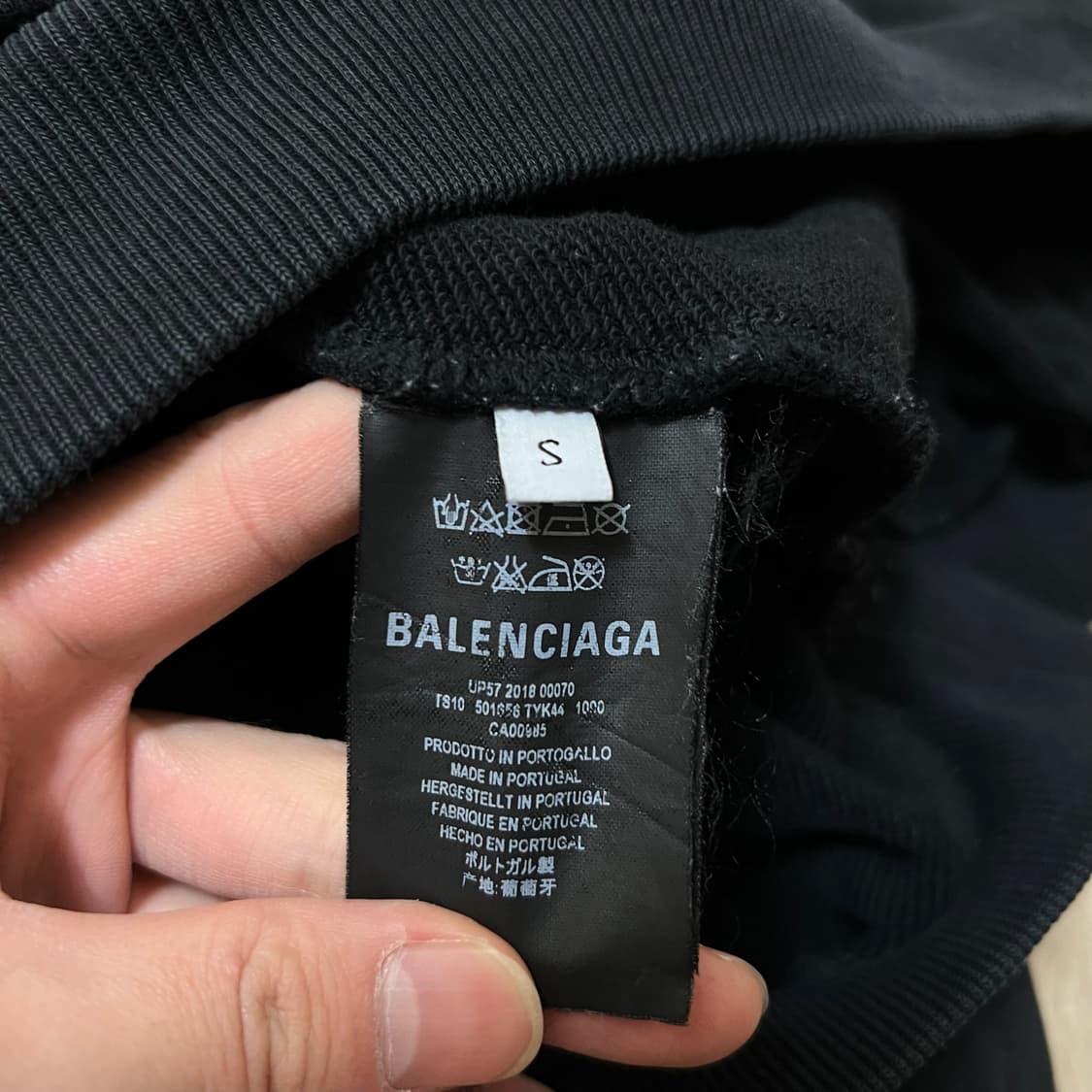 정품 발렌시아가 BB 월계수 후드티 S 상품이미지5