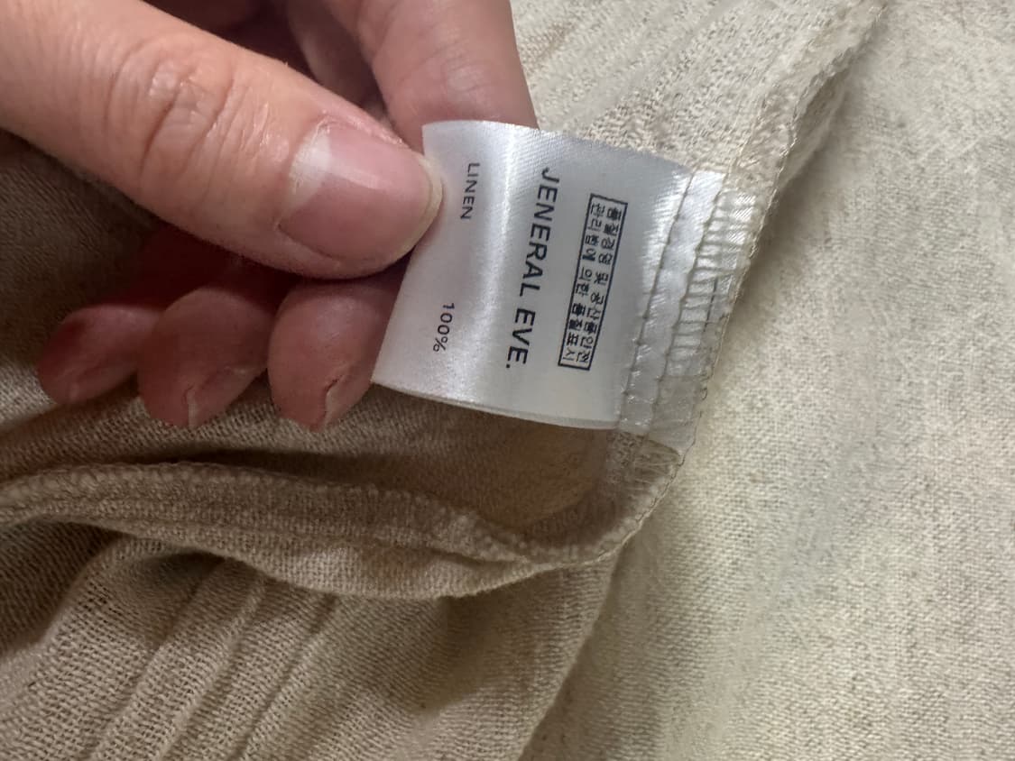 AMU 오버사이즈 린넨셔츠 상품이미지2