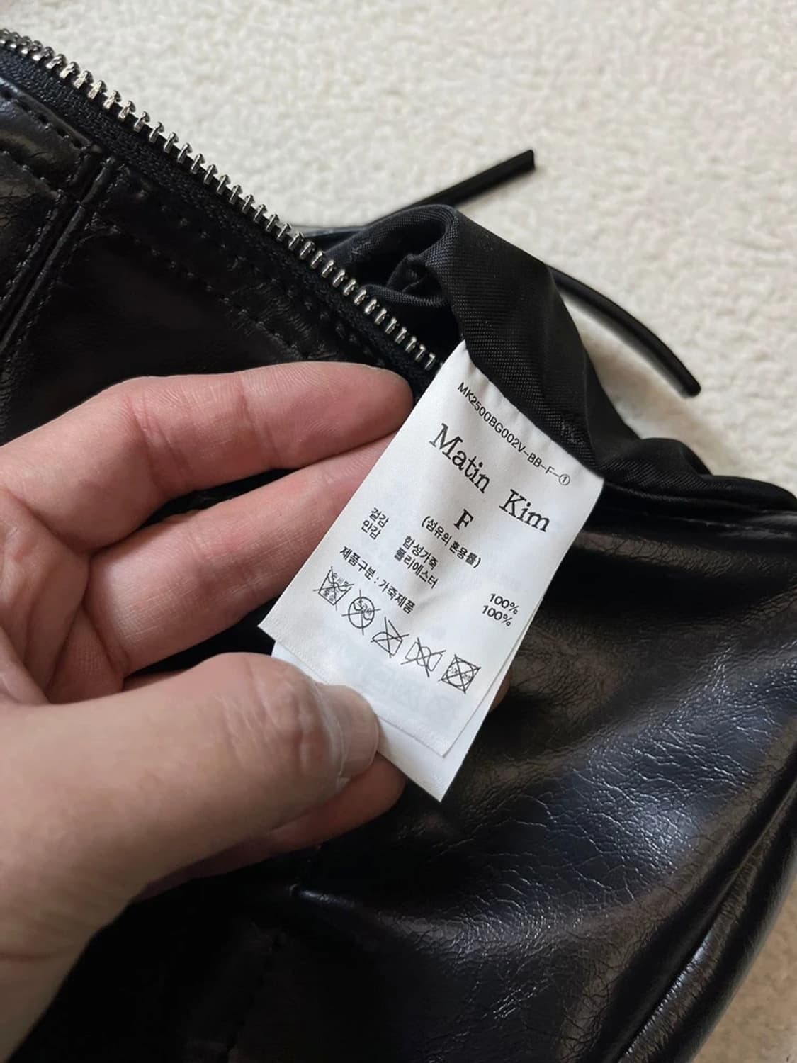 마뗑킴 25FW 하프 셔링 리본 라운드 백 A1764 상품이미지9