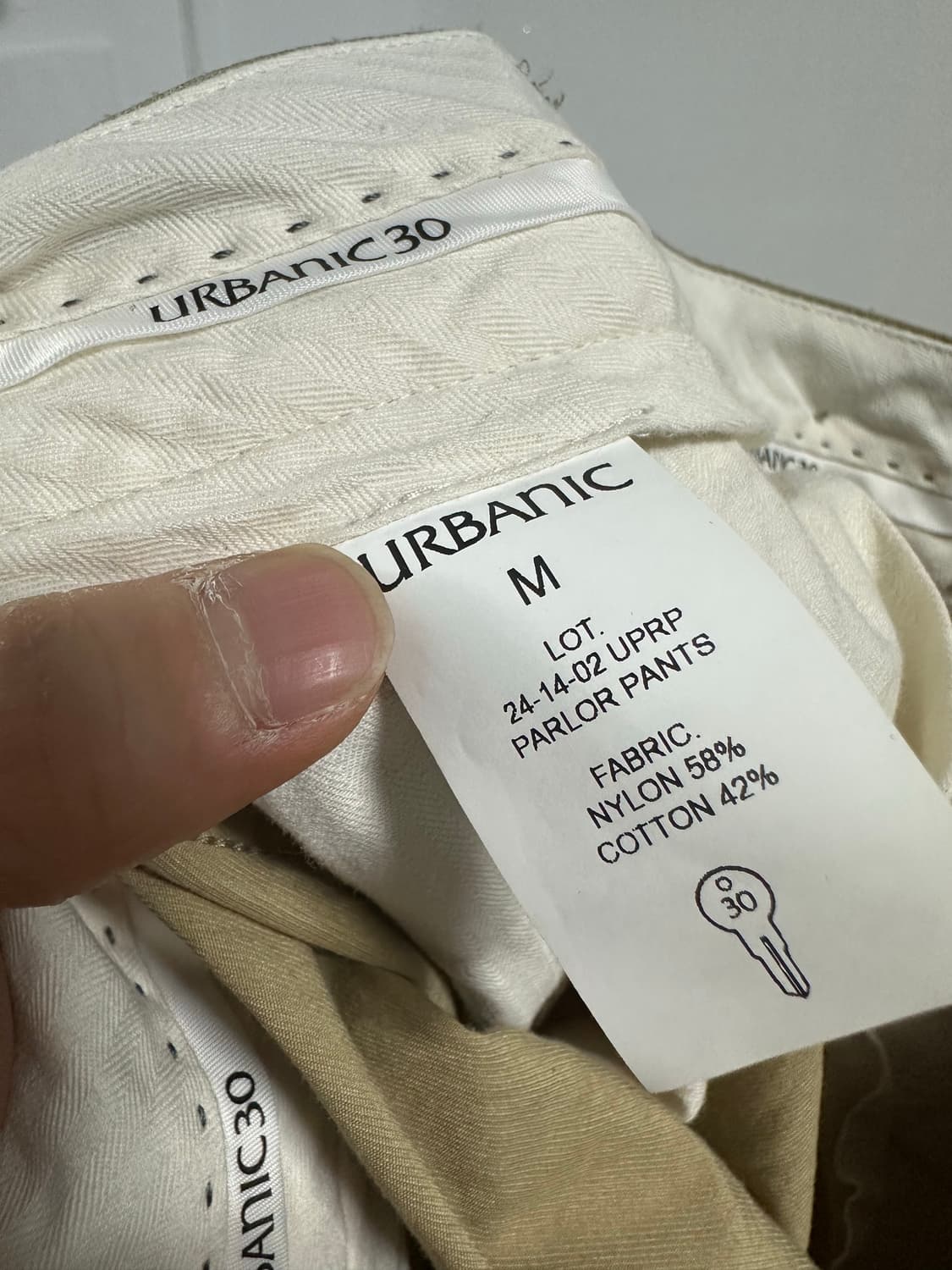 얼바닉30 팔러 팬츠 상품이미지3