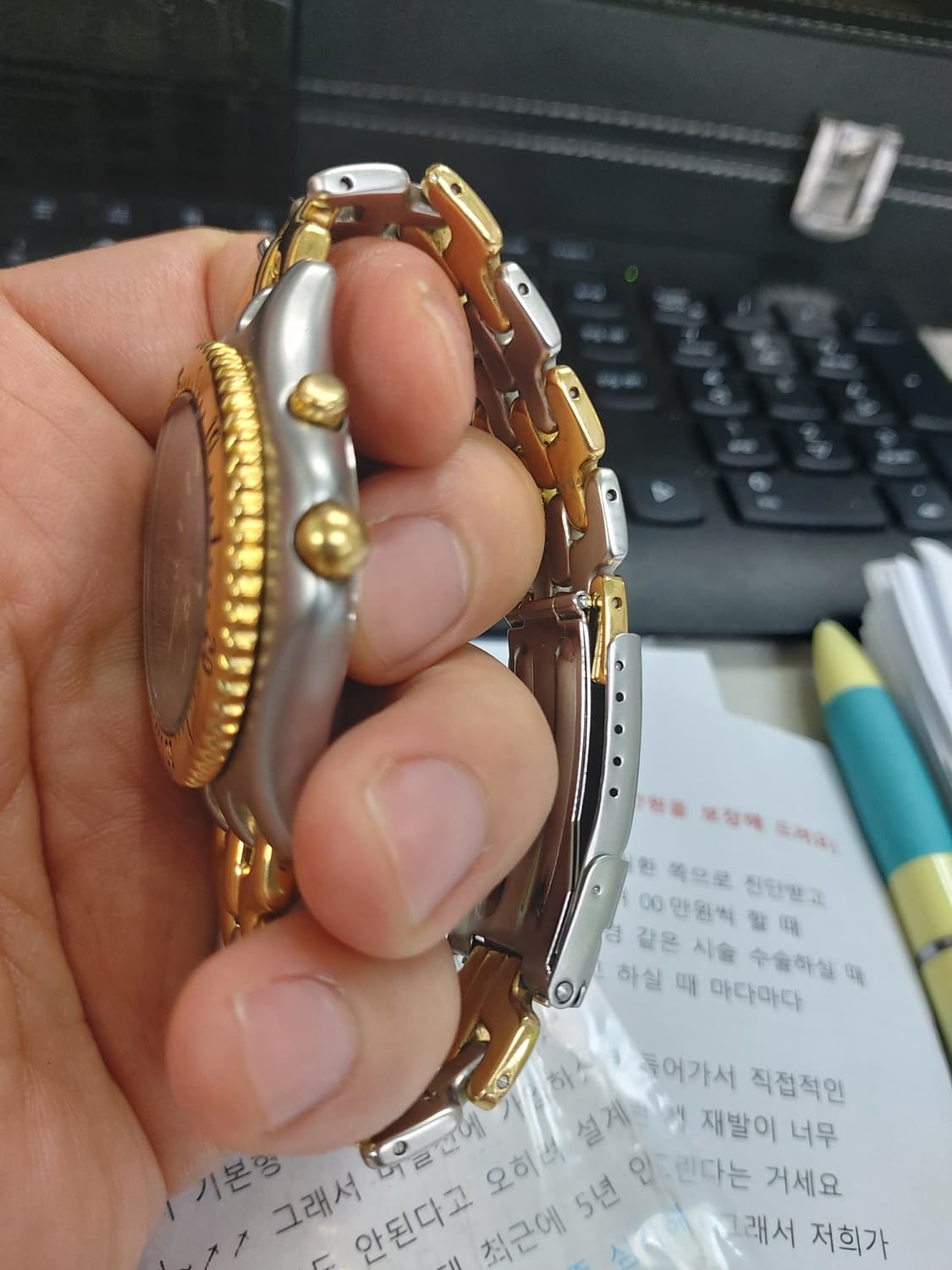 엘진  상품이미지2