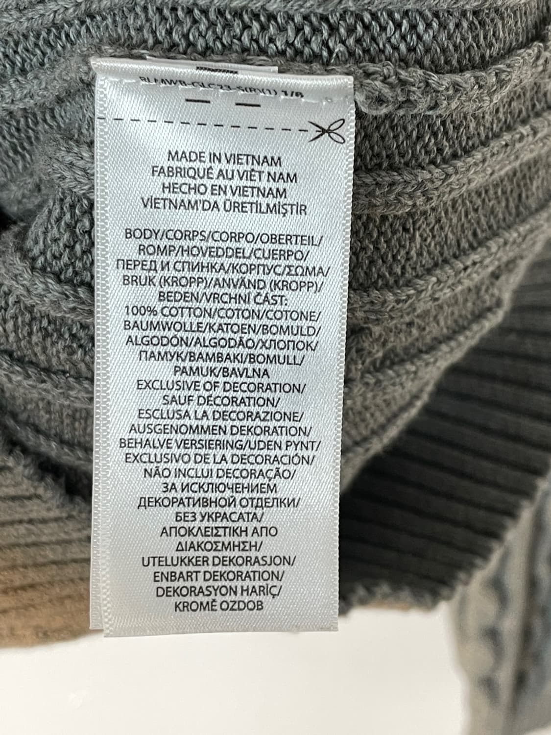 폴로 랄프로렌 그레이 케이블 니트 상품이미지6