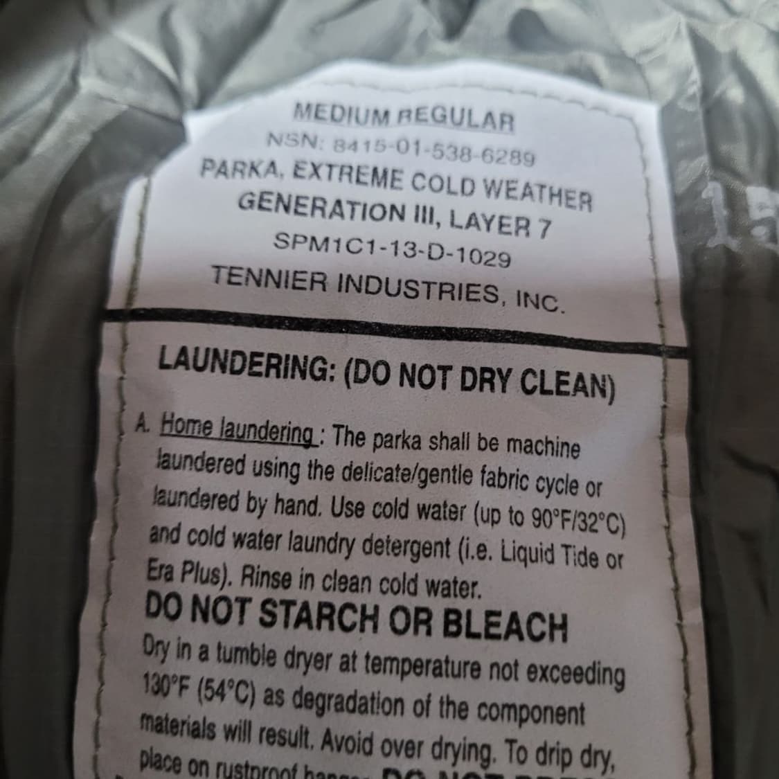 미군 프리마 로프트 상하 한벌 상품이미지5