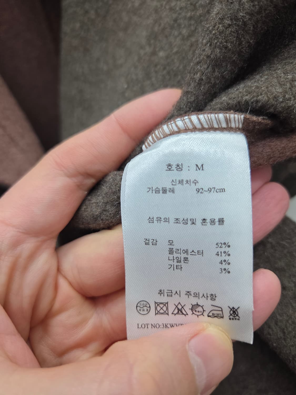 지스튜디오 지춘희 울 케이프 코트 상품이미지6