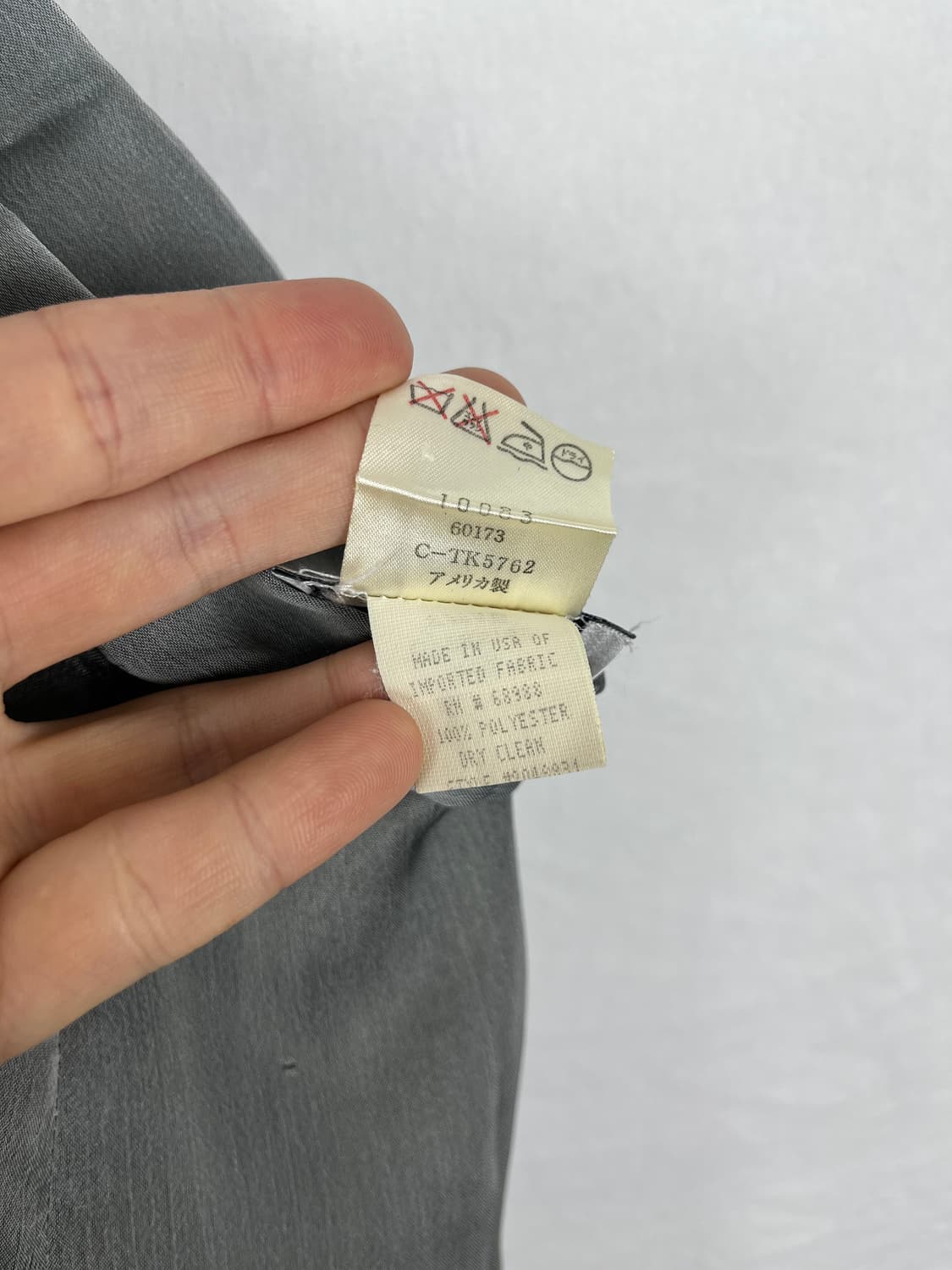 Vintage(Made in Usa) 레이어드 스커트  상품이미지9